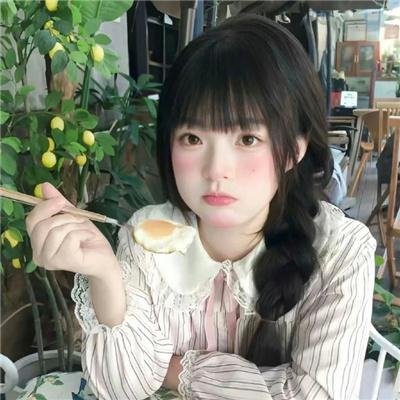 修饰